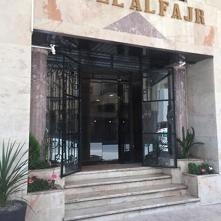 Fajr Hotel 乌季达 外观 照片
