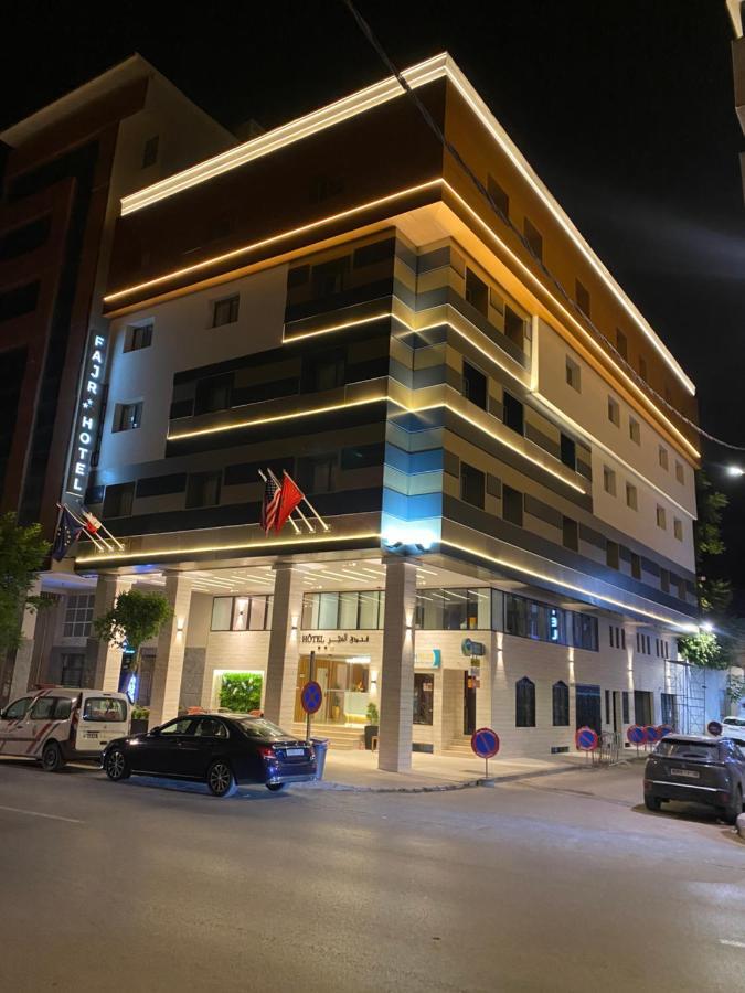 Fajr Hotel 乌季达 外观 照片