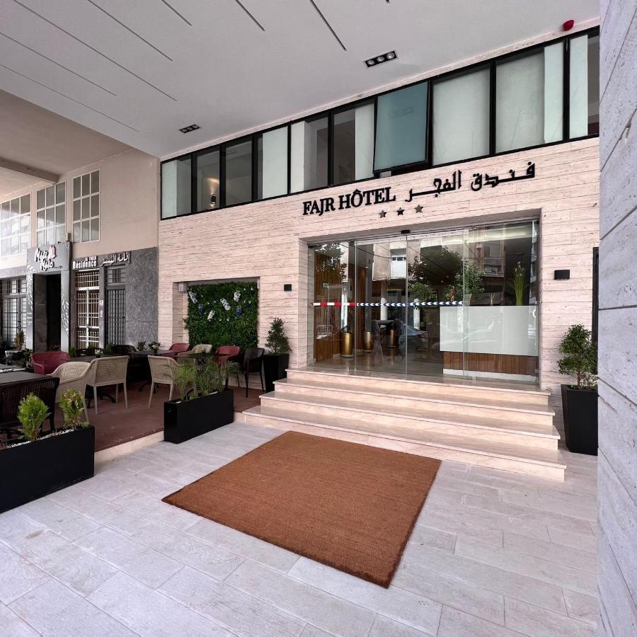 Fajr Hotel 乌季达 外观 照片